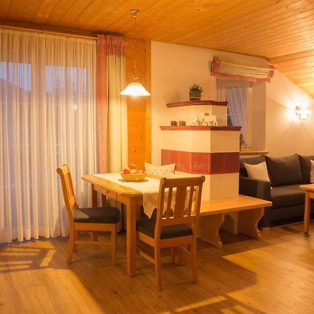 Appartement Alpenroesle à Balderschwang Extérieur photo